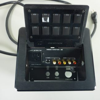 QuickMedia FlipTop Media Center 39.00$